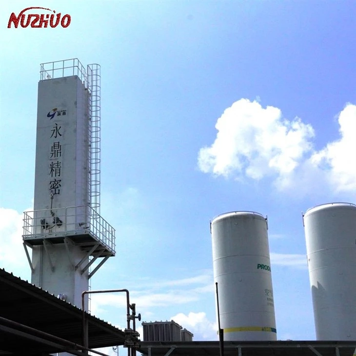 Liquid Oxygen Nitrogen Air Separation Plant Liquid Oxygen Nitrogen Air Separation Plant